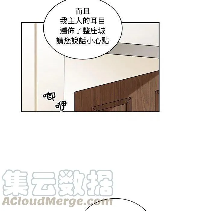18 第49页