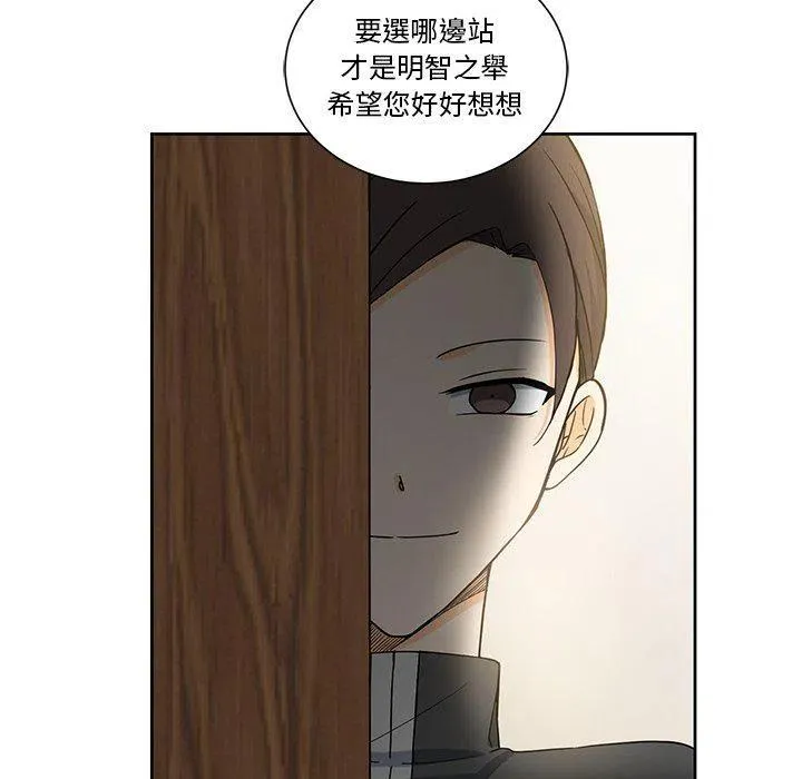 18 第50页