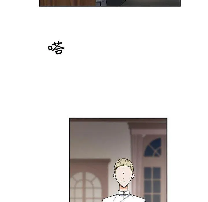 18 第51页