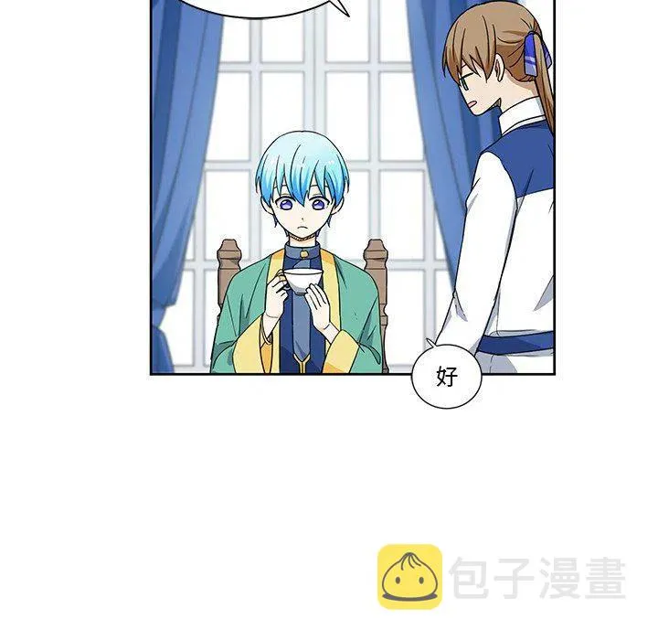 18 第56页