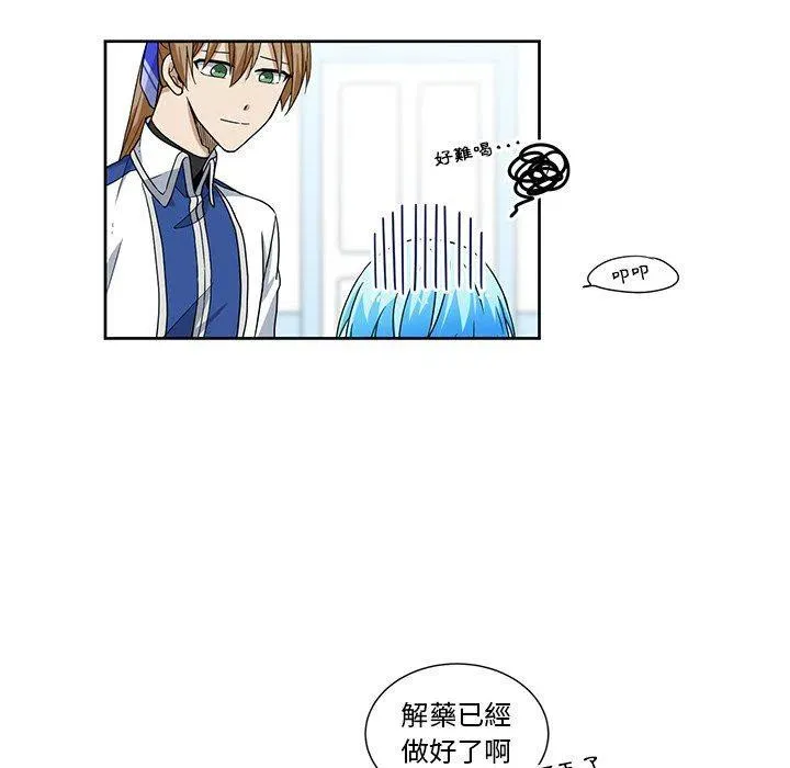 18 第57页