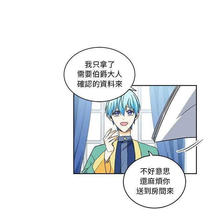 18 第59页