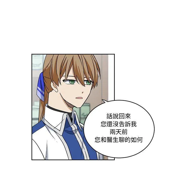 18 第60页
