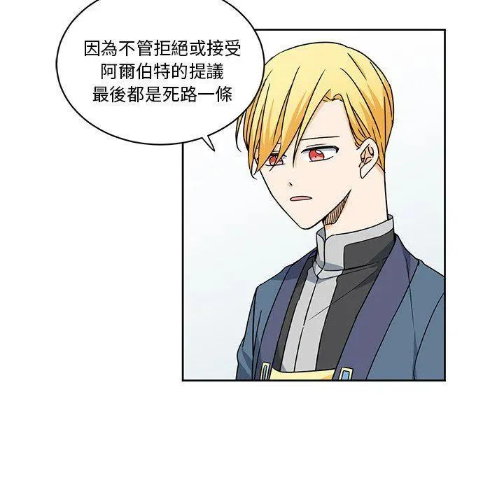 18 第63页