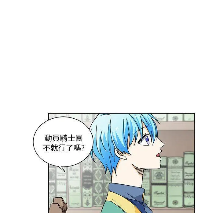 18 第65页