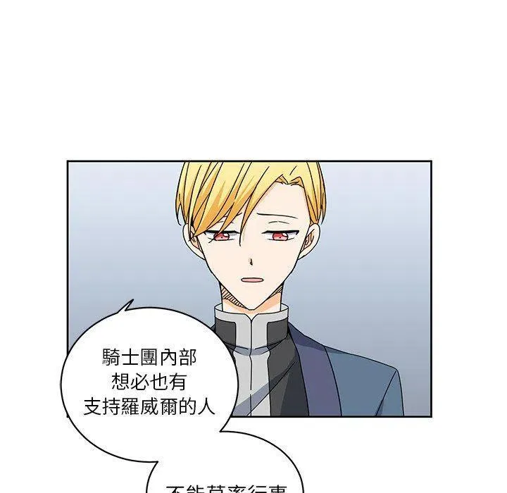 18 第68页