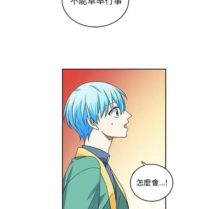 18 第69页