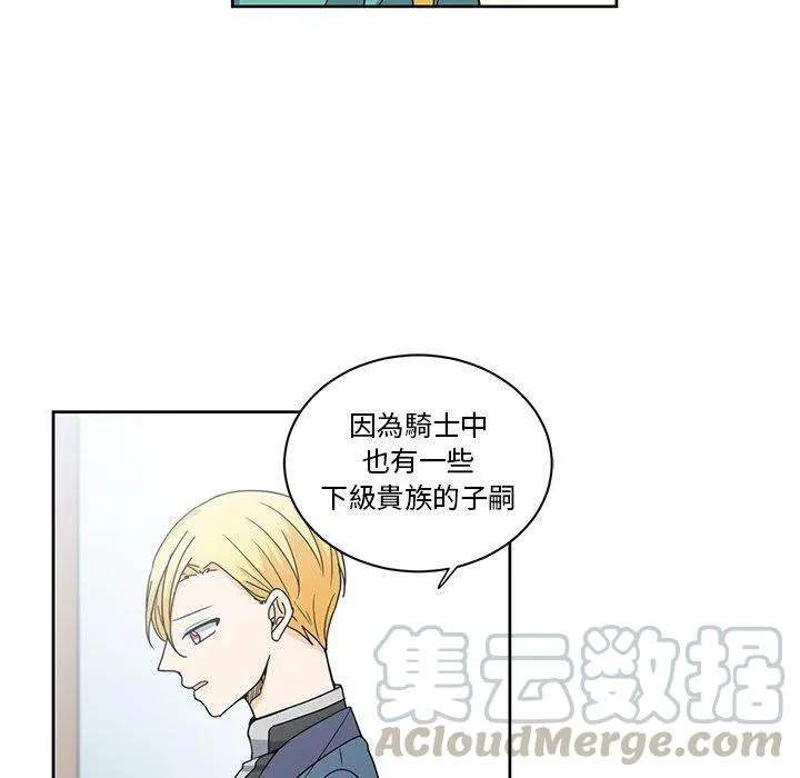 18 第70页