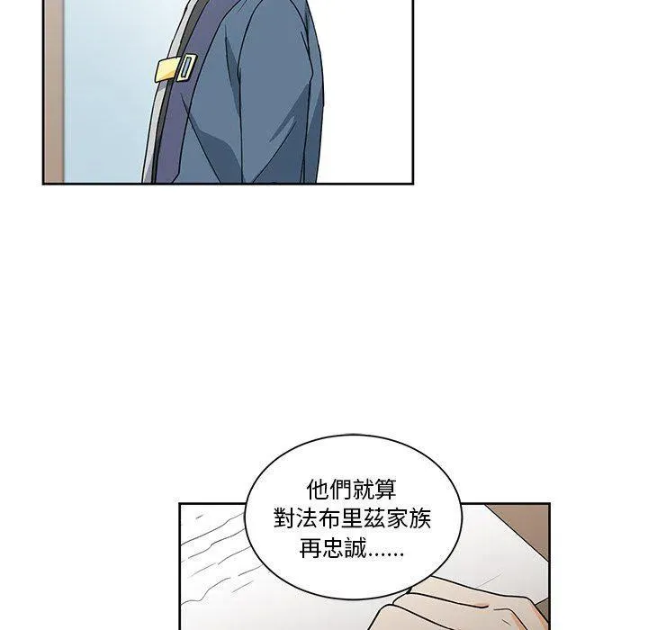 18 第71页