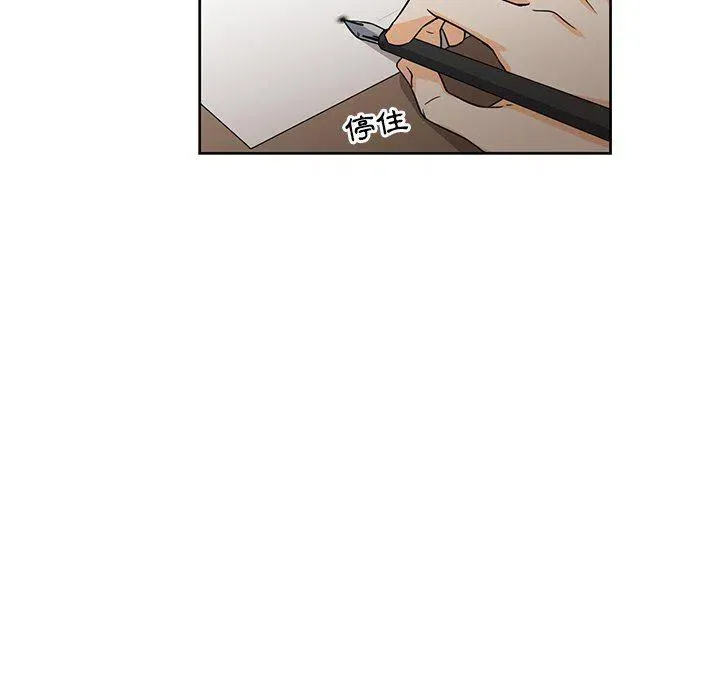 18 第72页