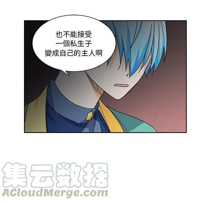 18 第73页