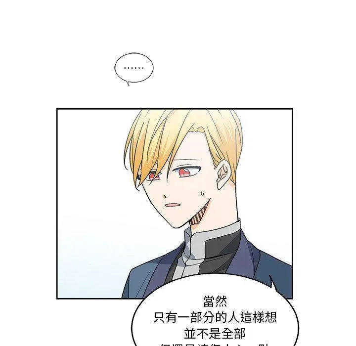 18 第74页