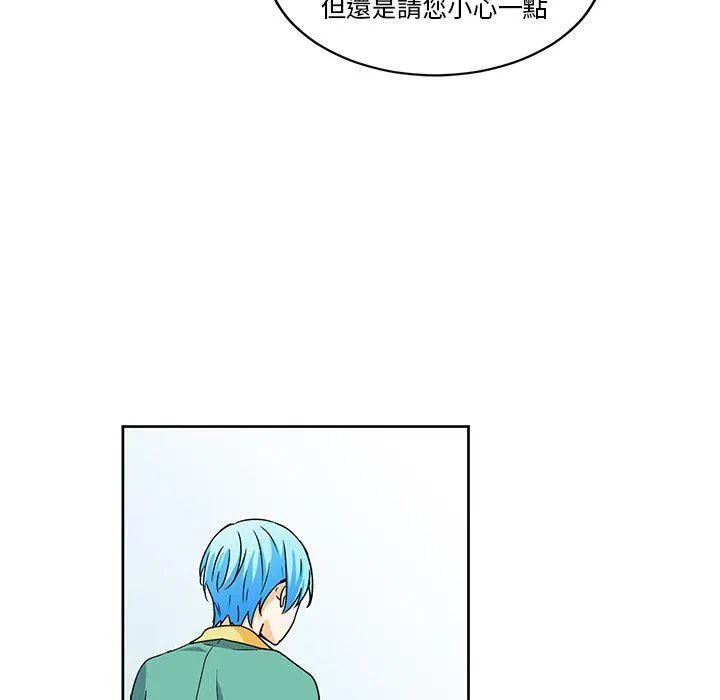 18 第75页