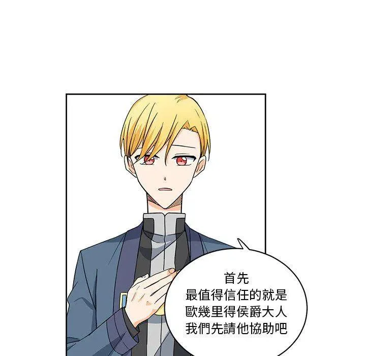18 第78页