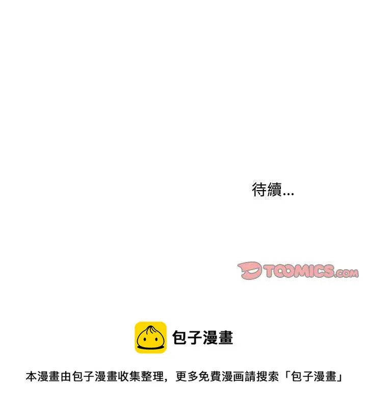 18 第80页