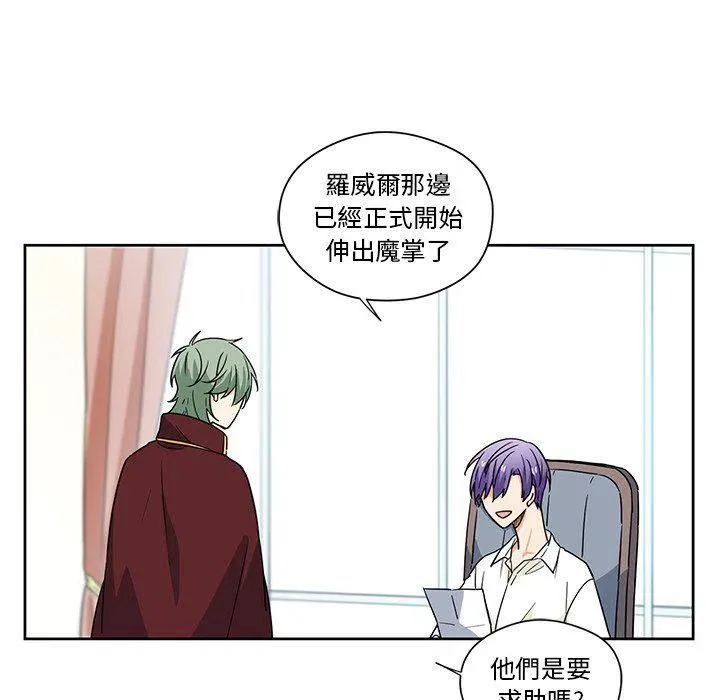17 第6页