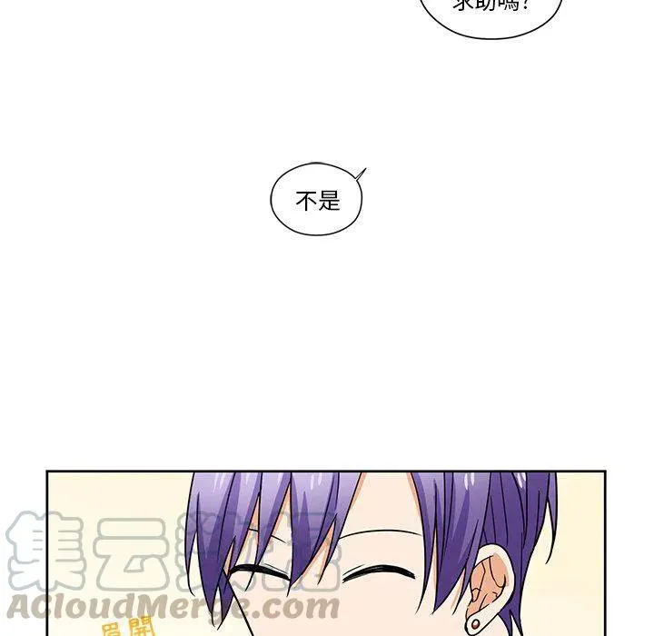 17 第7页