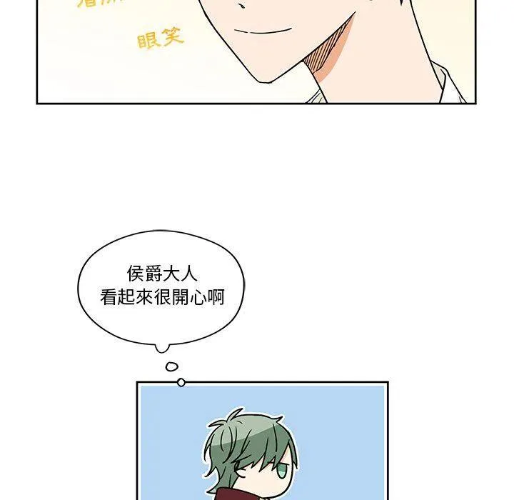 17 第8页