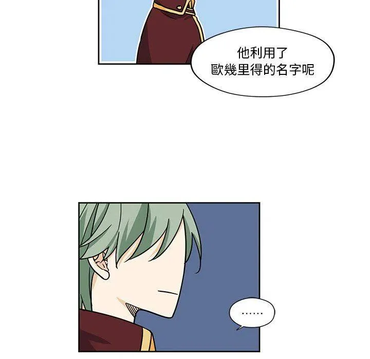17 第9页