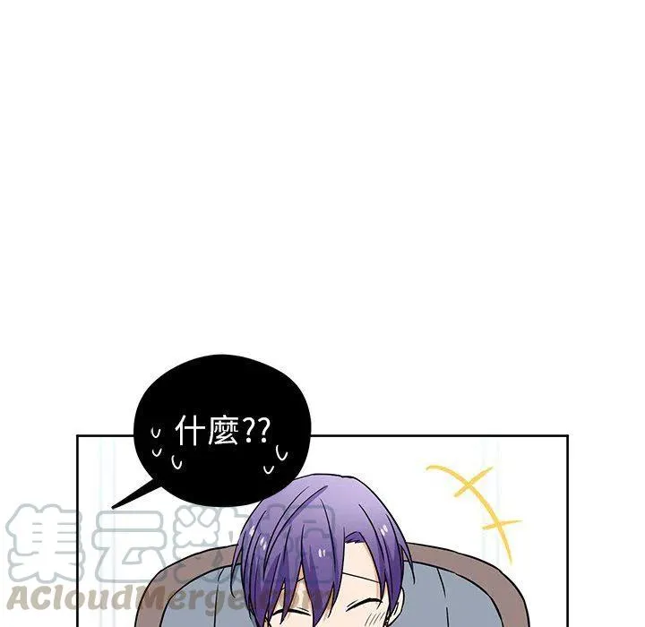 17 第10页