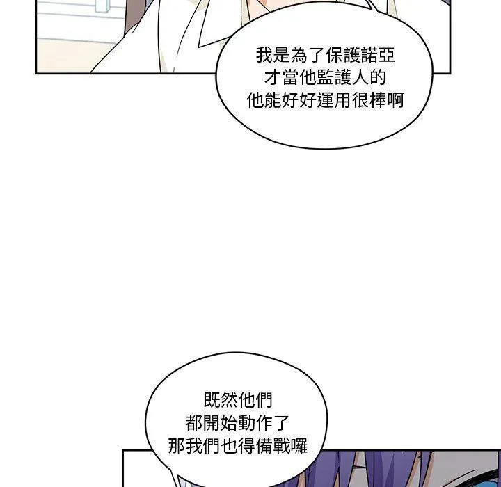 17 第14页