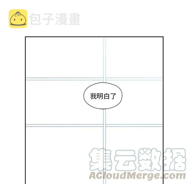 17 第16页
