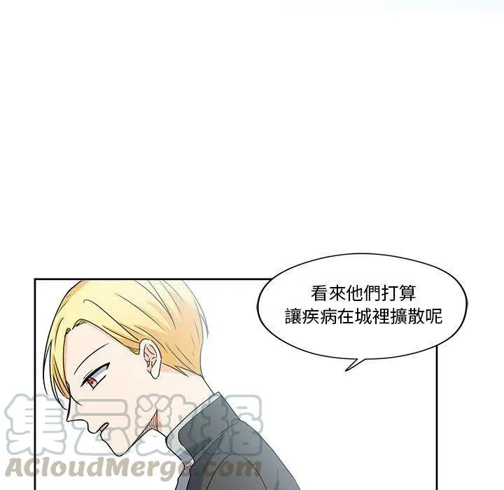 17 第25页