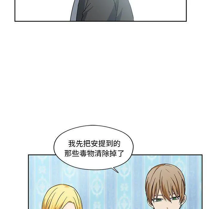17 第26页