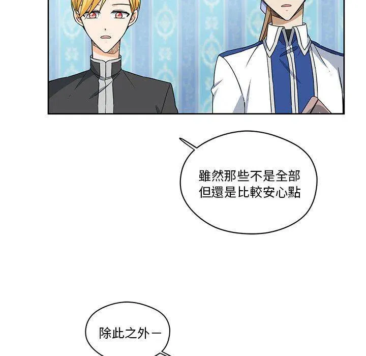 17 第27页