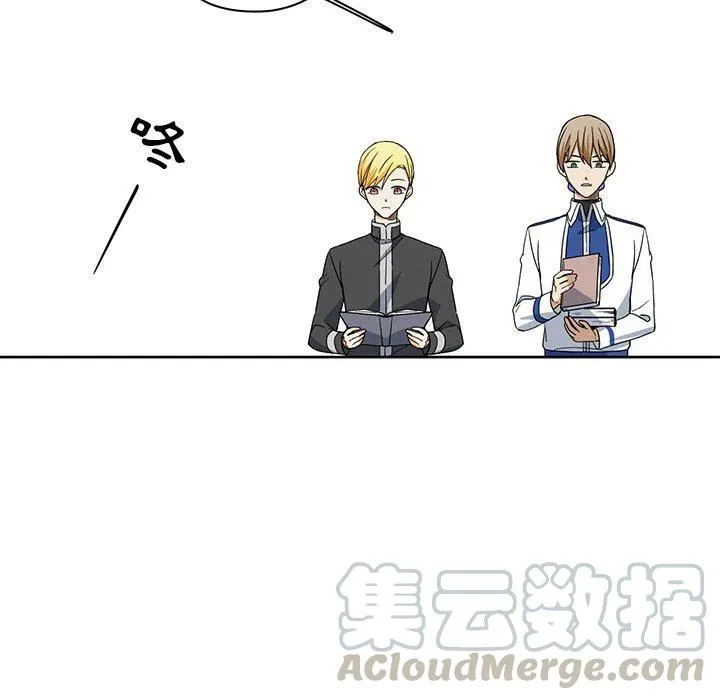 17 第28页