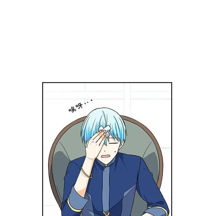 17 第29页
