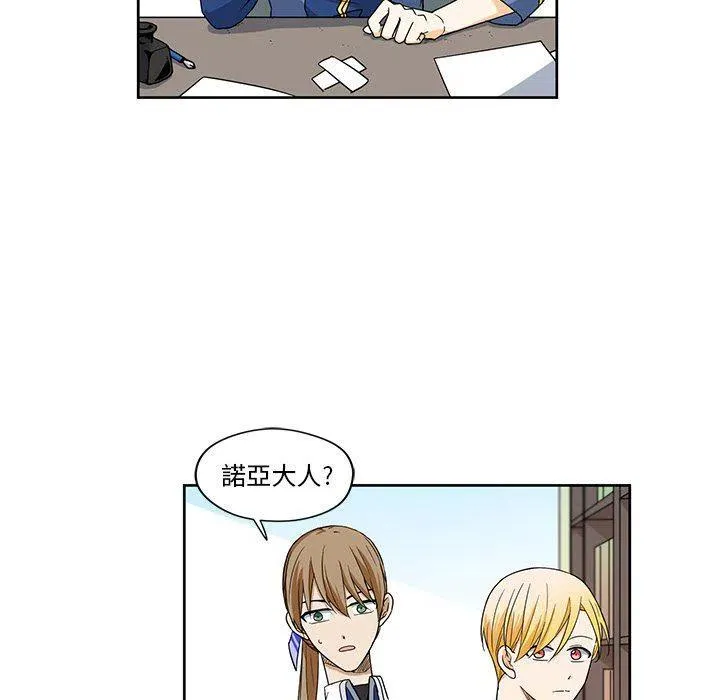 17 第30页