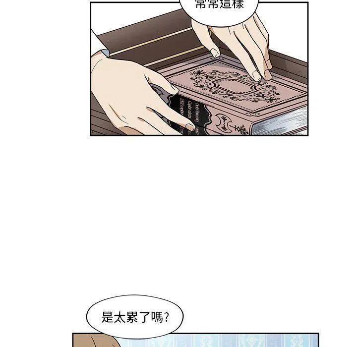 17 第33页