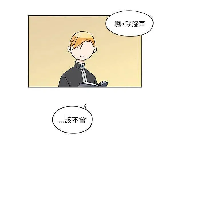 17 第35页
