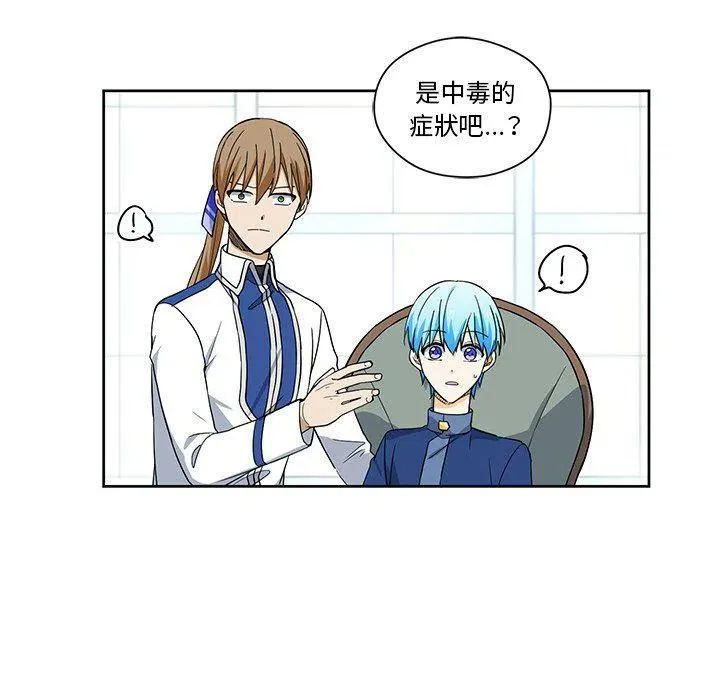 17 第36页