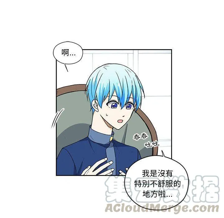 17 第37页