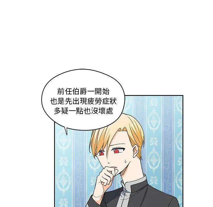 17 第38页