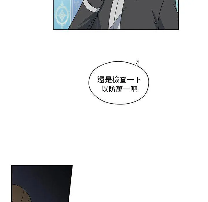 17 第39页
