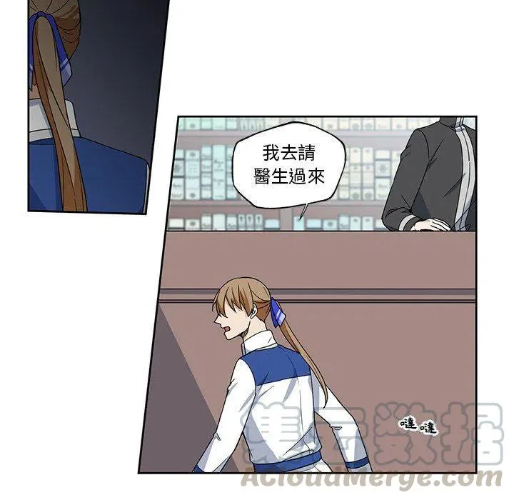 17 第40页
