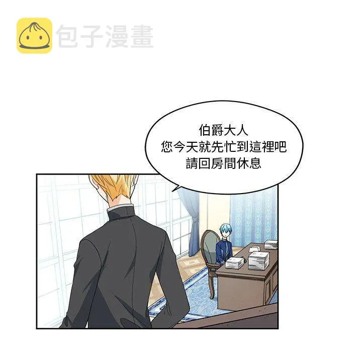 17 第41页
