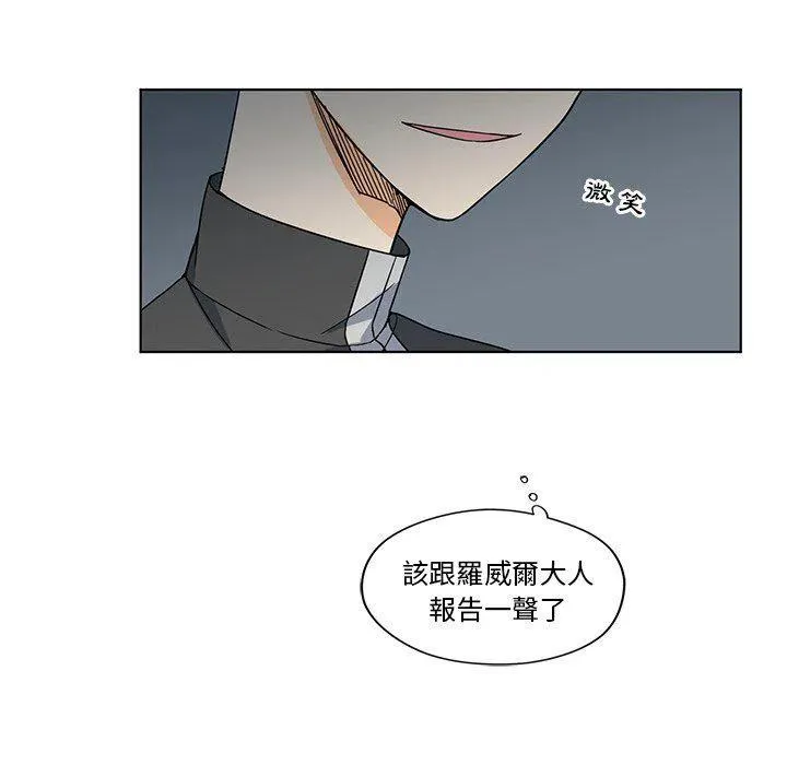 17 第51页
