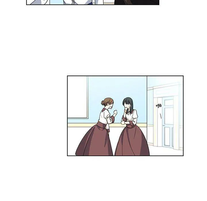 17 第53页