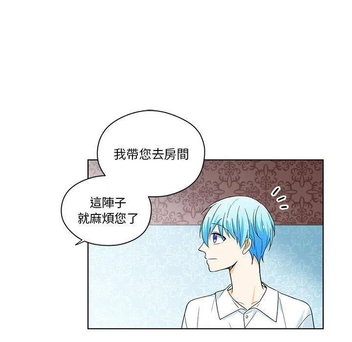 17 第59页