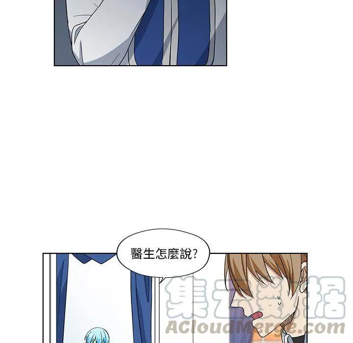 17 第61页