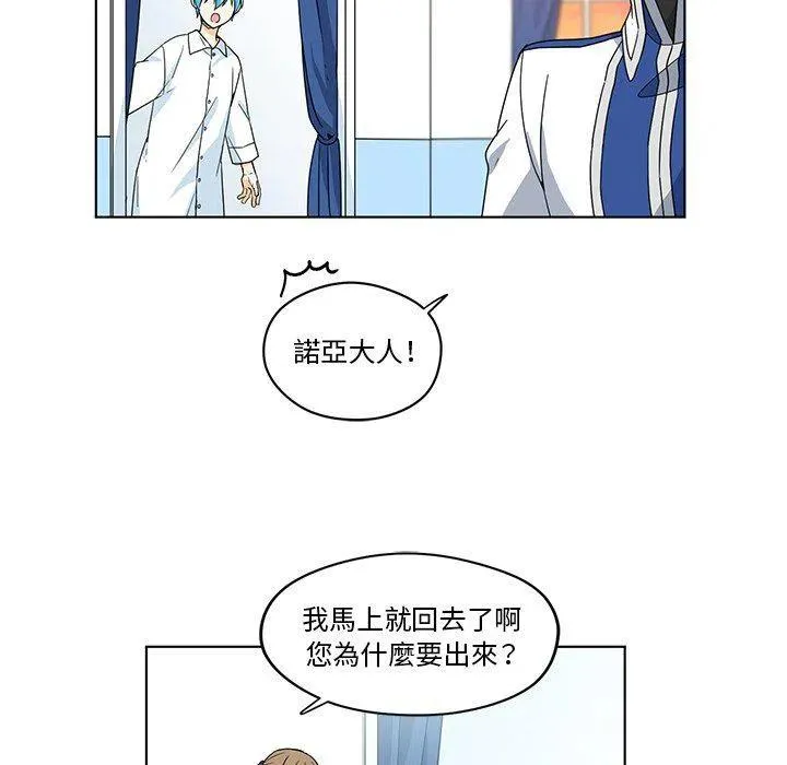 17 第62页
