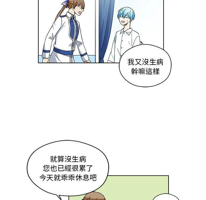 17 第63页