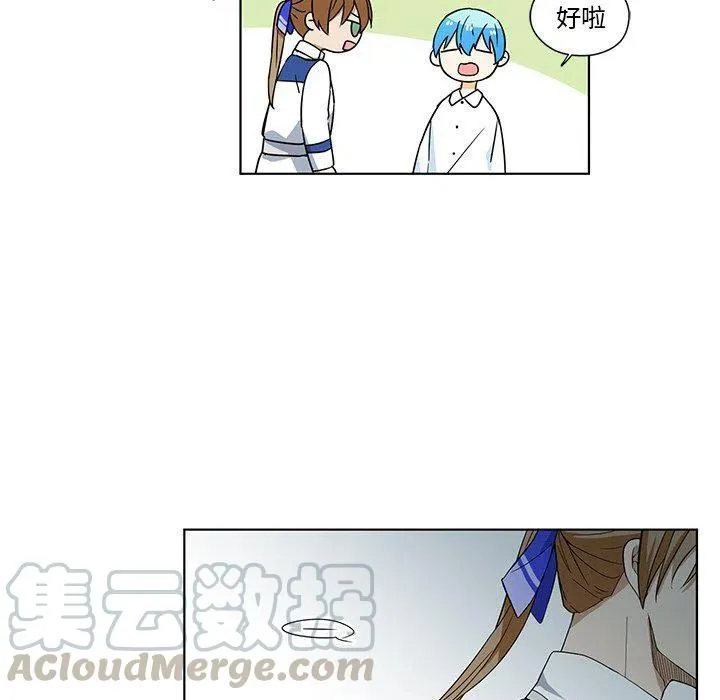 17 第64页