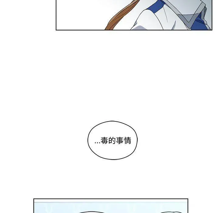17 第65页