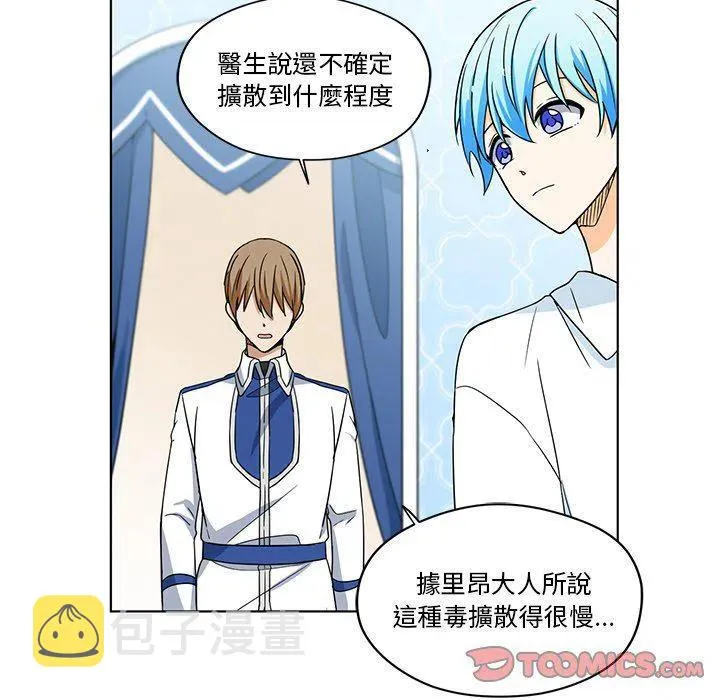 17 第66页