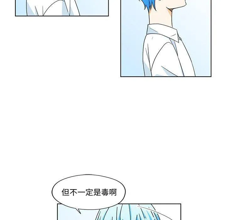 17 第68页
